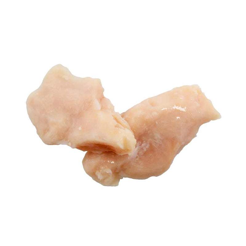 Petisco Just Peito de Frango Cozido | Cães e Gatos 55g