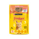Ração Úmida Friskies Sachê Gatos | Sabor Salmão ao Molho 85g